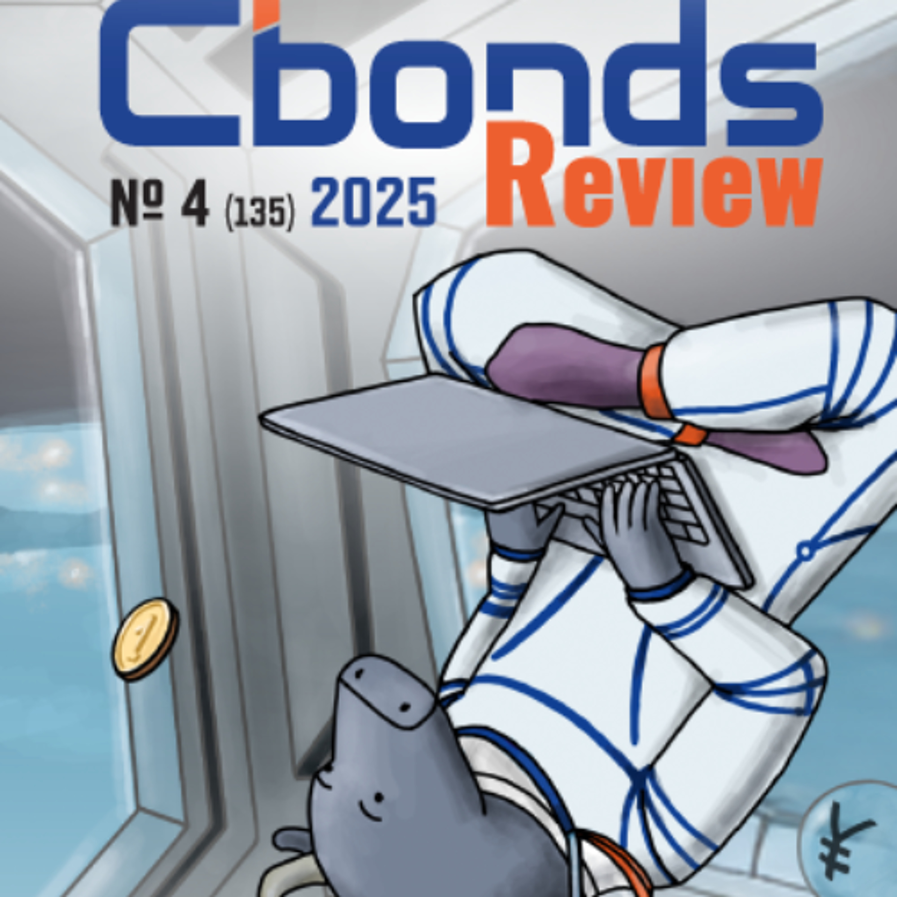 «Моторика» сочетает технологичность, измеряемый социальный эффект и потенциал роста (Валерия КАЗАНКОВА,  «Группа Моторика»)