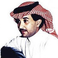 ردي حياتي راح عمري - فهد عبدالمحسن