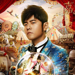 JAY CHOU MANYAO MIXTAPE 2K24 TOUR - MR.MAWAN