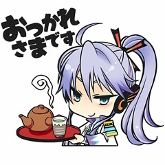 Gakupo Covers