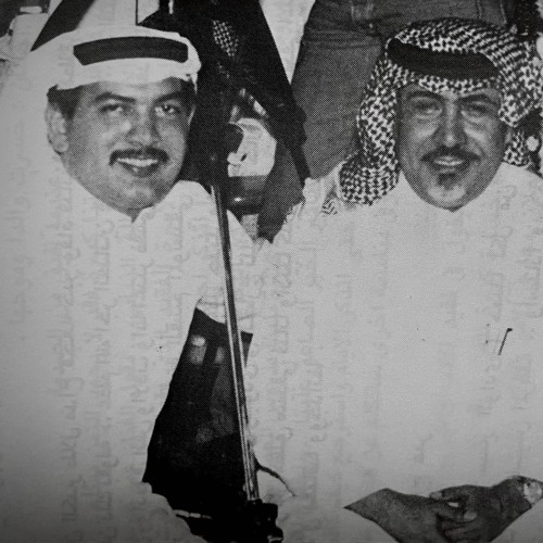 موّال لِمَ هذه النار التي أشعلتها – الله يعين