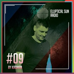 Elliptical Sun Radio 09 by Kroman