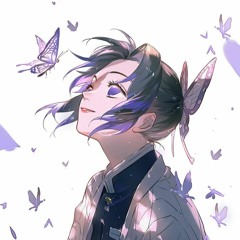 Stranger