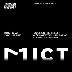 FOCUS ON THE PRESENT W/ KHRAPKO 30/07/2023