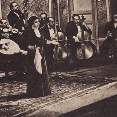 تصرّفات كلثوميّة من فكّروني | مايو 1967
