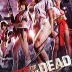 Rape Zombie: Lust of the Dead (2012) FilmsComplets Mp4 à la maison 412278