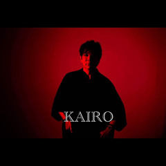 Edge of Eternity_KAIROJP_selfmastaring_16_441_20241222