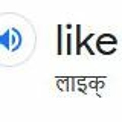 Mo Falk sample flip thingy vroom vroom