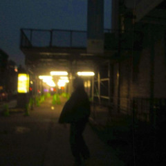 Хочу покоя #remix (August-Mayot)