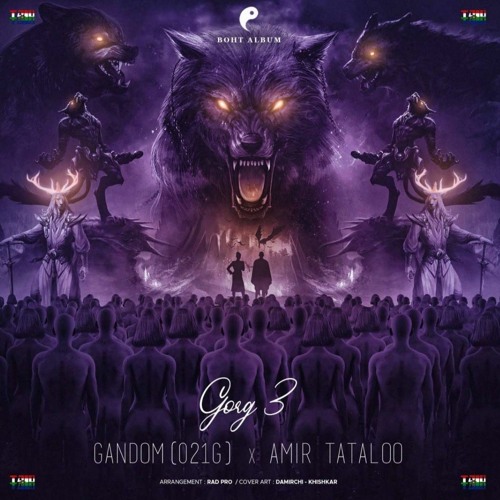 Gorg3 - AmirTataloo&021G