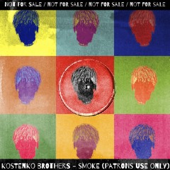 Smoke ( Not For Sale Bootleg )