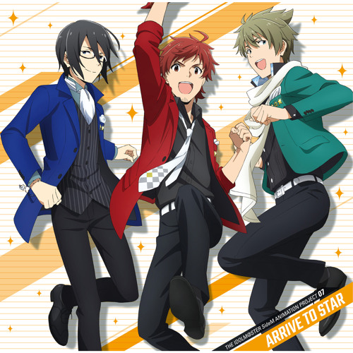 Listen To Dramatic Stars Arrive To Star By 桜庭薫担当p In Sidem Dramatic Stars Playlist Online For Free On Soundcloud