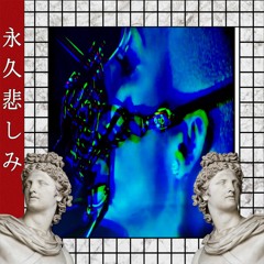 ☽ FЦΓЦЯΞ≠MΛSҜ ФFF ‡ ▼PФLIΓIҜ▼ ‡(☣𝟐𝟎𝟗▼𝐒𝐈𝐍𝐒☣) ‡ 🅳ΞΛΓHЖΓЯΛP ‡ΞDIΓ ☾