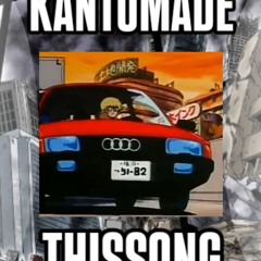 Kanto - Rob