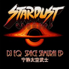 SDR-051 DJ EQ - Discostar 33 (Original Mix)