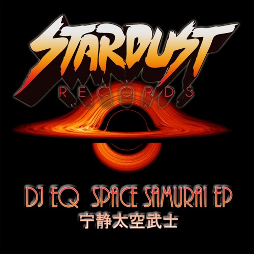 SDR-051 DJ EQ - Space Samurai EP