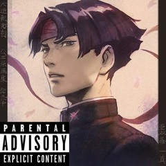 Kazuma Asōgi ~ Samurai With A Mission [Trap Remix]