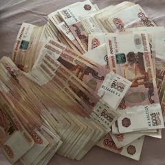 ЛАЗЕР