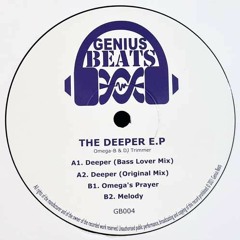 Deeper Ep - Omega B & DJ Trimmer - GB004