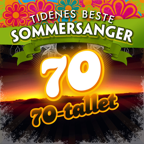 Now That We Found Love (12" Version)