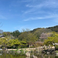 Morning! (ft. Geezel)