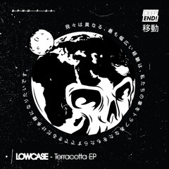 lowcase - Terracotta (DPNDF24)