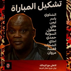 يا بحر يا عبد الباسط حموده بردكشن قلاظه