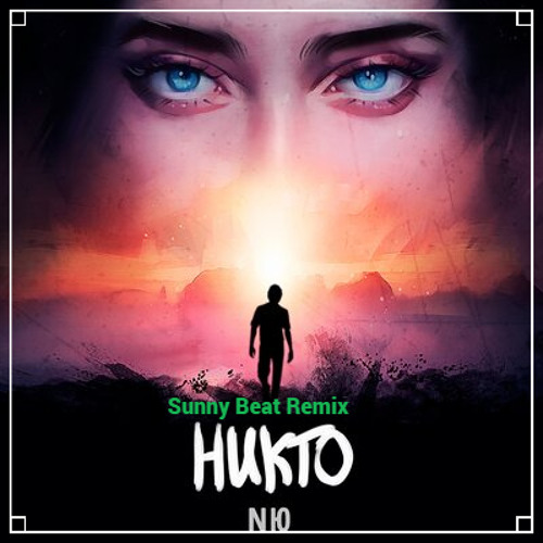 NЮ - Никто (Sunny Beat Remix)
