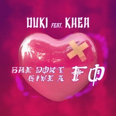 Duki, Khea - She Don't Give A Fo (RVMDON EDIT) (CLIP)