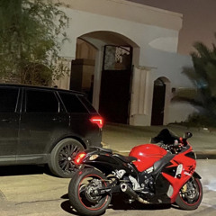 عيضه - mashup -By Al3ryani