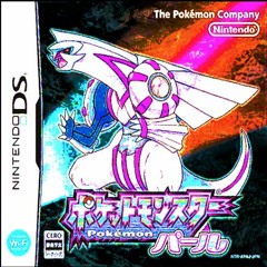 Pokémon Eterna Forest type beat (free)