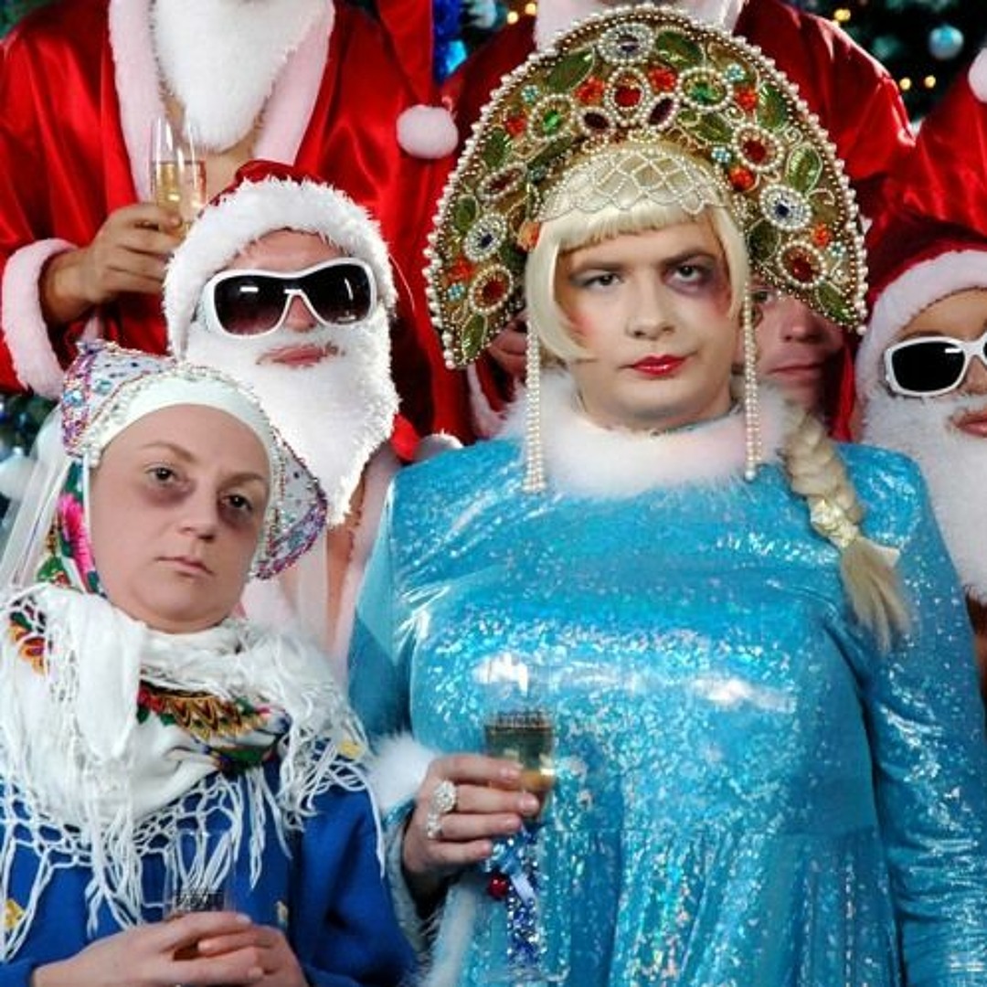 Скачать Песню Сердючки Проститутка