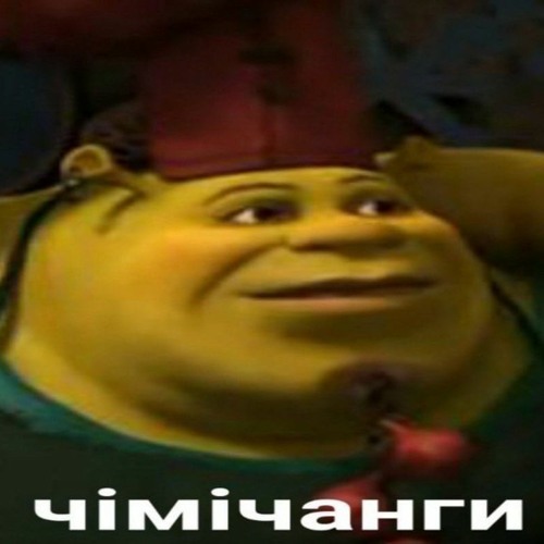 ОКСИМИРОН ПОЗОВИ МЕНЯ С СОБОЙ МЭШАП