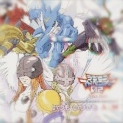 AiM - Itsumo Itsudemo (bnc House bootleg)