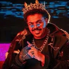 الاكس - محمد الحملي و Dj Wow Boy