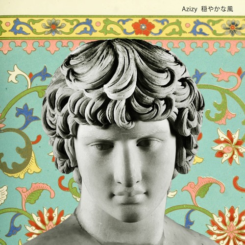 Azizy |  穏やかな風