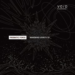 Prismatic Force - Provenance