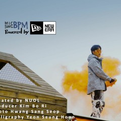 지바노프 - Boomerang (NEWERA x MICSWG[BPM] - EP10. Jeebanoff)