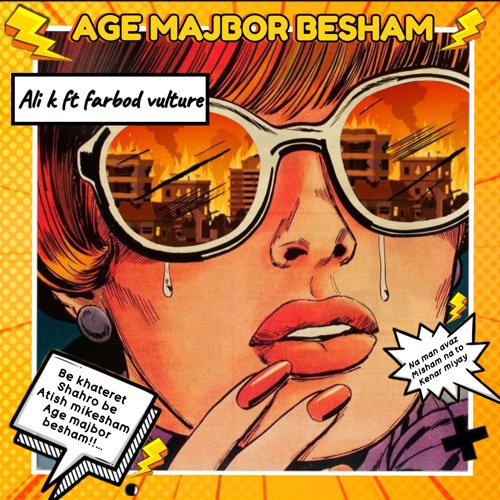 Stream Age Majbor Besham by Farbod Vulture | Listen online for free on ...