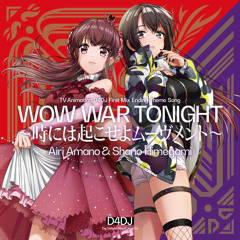 WOW WAR TONIGHT～時には起こせよムーヴメント～ (Cover)