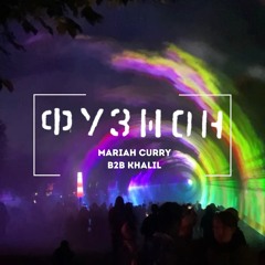 Mariah Curry b2b Khalil @ Fusion Festival 2023 | Agentur für Liebe