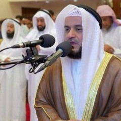 تلاوة خاشعة لما تيسر من سورة آل عمران من ليالي رمضان 1444 هـ بمسجد الراشد الشيخ مشاري راشد العفاسي