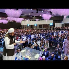 Molana Tariq Jameel Latest Bayan 28 October 2019