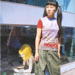 #139: 90s Japan Special (NO VOX)