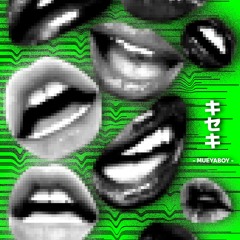 キセキ (Prod. UMINEKO)