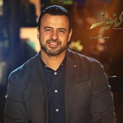 رَّبِّ أَدْخِلْنِي مُدْخَلَ صِدْقٍ - مصطفى حسني