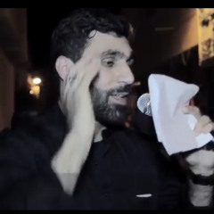 ‎⁨آخر ليلة  الرادود حسن نوروز  ليلة ٢٠ رمضان وفاة الامام علي (ع) ١٤٣٩