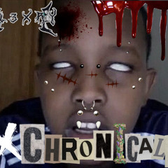 Maybe your a sadist (6l3xry)