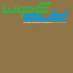 Lapsus Records - Perennial Series Releases
