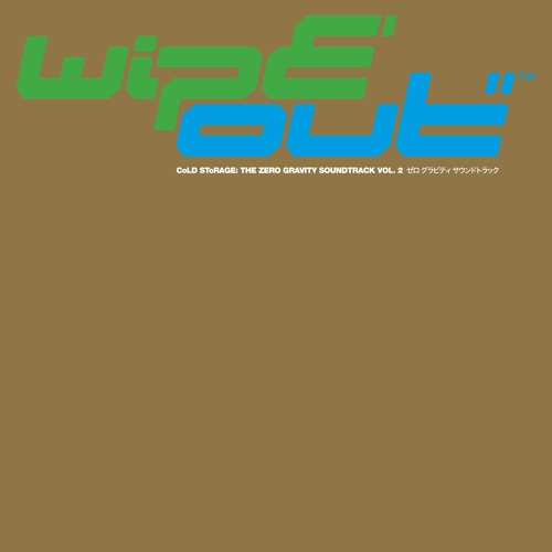 Lapsus Records - Perennial Series Releases